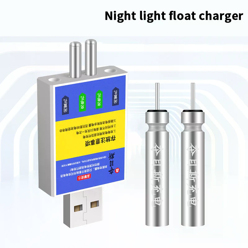 Float Rechargeable Battery CR4 - Fish Finder Charger review and price