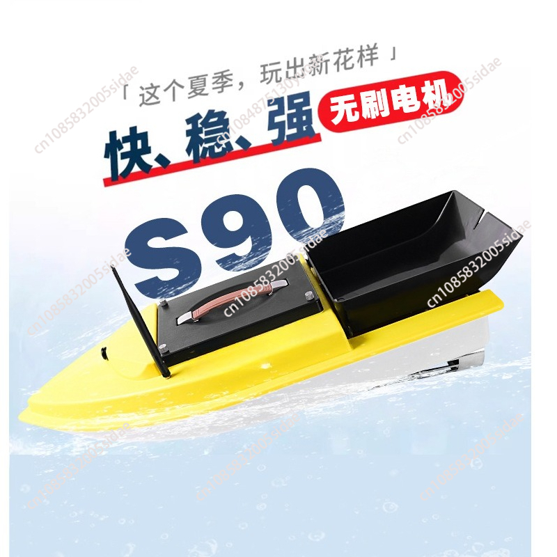 2025 New Model S90 Brushless M - Fish Finder Gps review and price
