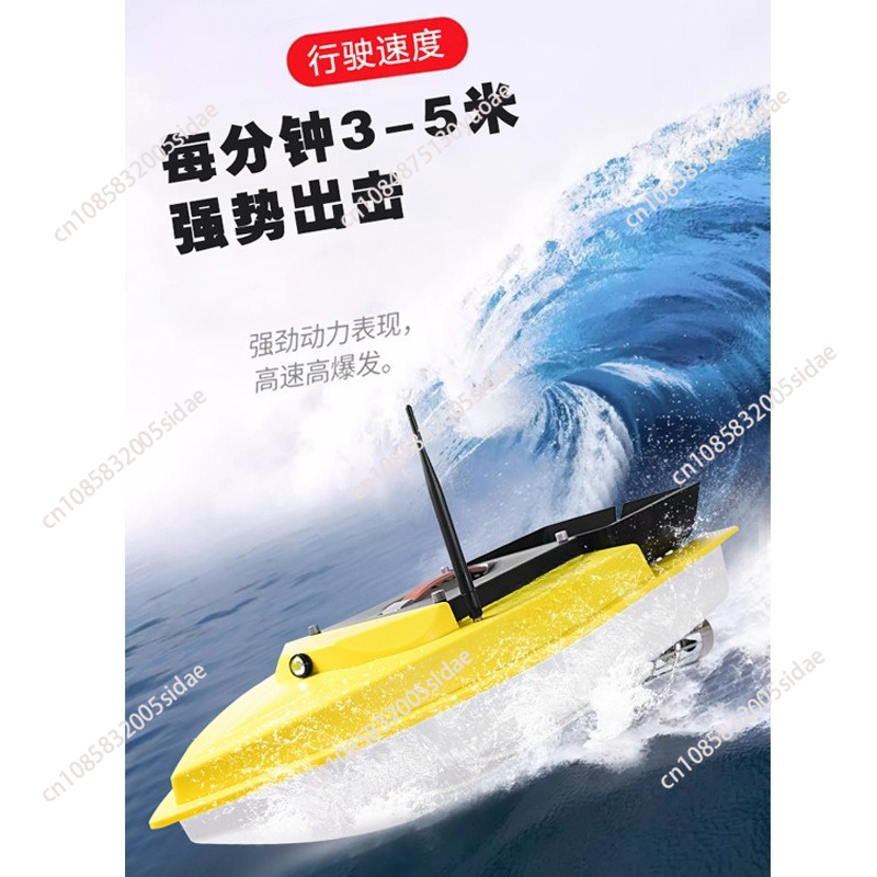 2025 New Model S90 Brushless M - Fish Finder Gps review and price