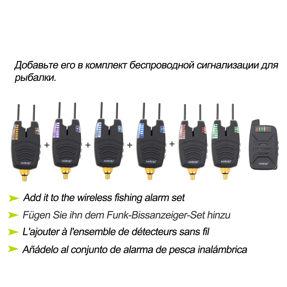 Hirisi Carp Fishing Bite Alarm - Bite Indicator review and price