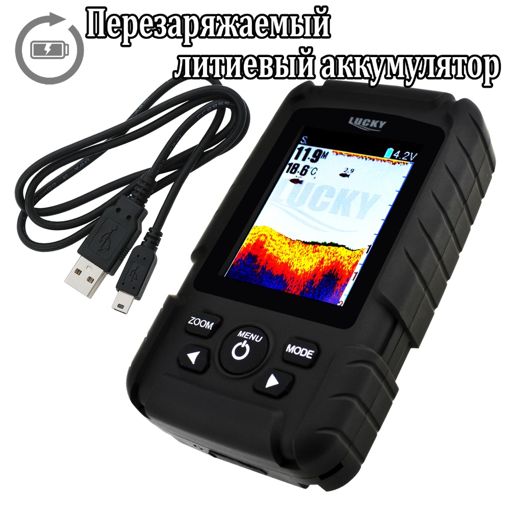 Lucky FF718LiC 2-in-1 Colored  - Fish Finder Gps review and price