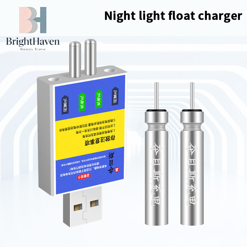 Float Rechargeable Battery CR4 - Fish Finder Charger review and price
